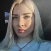 Отзыв от Лада Малышева