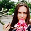 Отзыв от Ираида Новикова